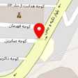 شکوفه