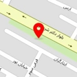 رستوران تخت جمشید