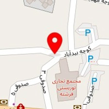 فست فود گاندو