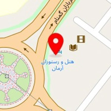 تالار و رستوران آرمان