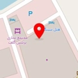 رستوران دریا
