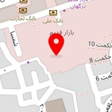 غذاخوری ایوب