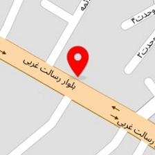 پاتوق دلبر