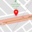 کله پزی قوچ طلایی