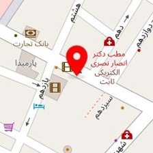 فلافل امیری