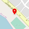 بمب شاورما