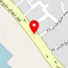 سلطان شاورما