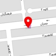 فست فود لیمو ترش