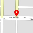 آموزشگاه رانندگی نیما