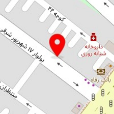 فست فود یامی