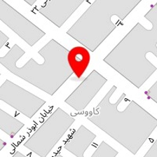 ترشی و عرقیات شیراز (زارعی)