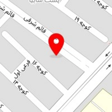 فست فود آترین