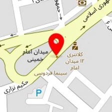 پیتزا ساندویچ تواضع