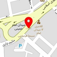 ساندویچ تواضع