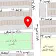 ساندویچی دنج