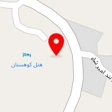 کافه رستوران روماک