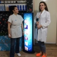 موسسه مراقبت های پوست بوته حیات