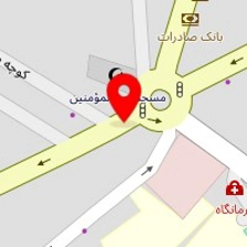 آش فروشی نارنج