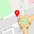 رستوران و غذاخوری حاج رضا