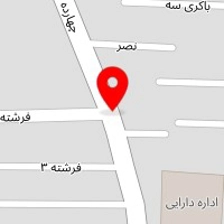 پیتزا تایم