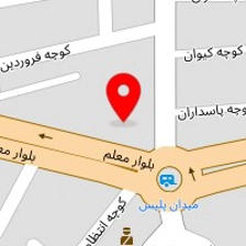 آقای برگر