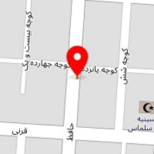 رستوران حاج احمد