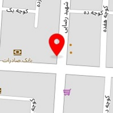سلماس