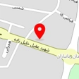نماینده فروش پکیج و اسپیلت
