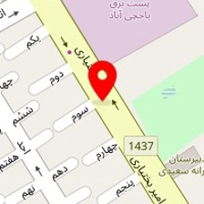 کالای خواب حسین