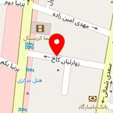 فروشگاه نیرواکتیو