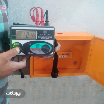 تولیدی تابلو برق صنعتی ایرانیان