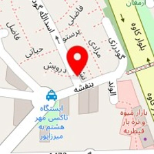 امداد باتری قیطریه