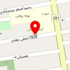 کالای برق خدارحمی
