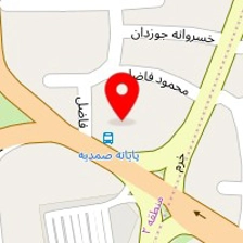 کیمیا کابل اردستان