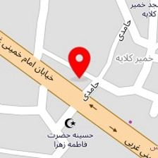 برق و صنعت