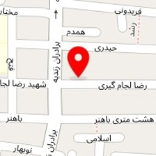 رامونا
