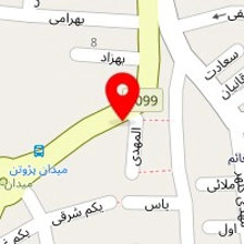 پارازیت