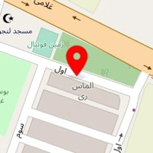 ویرا