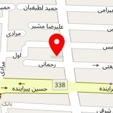 تعمیرگاه نغمه