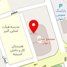 پلاتو