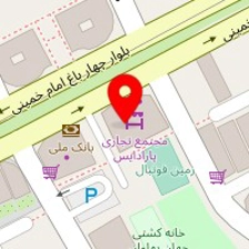 الکتروپارادایس