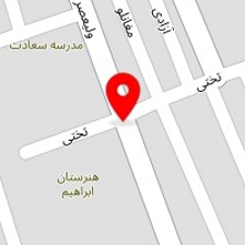 الکتریکی حاتمی
