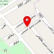 عجیب جانبی