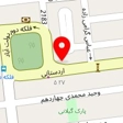 فروشگاه کامپیونر و موبایل نادری