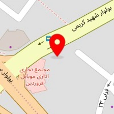 اذران شاپ