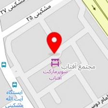 تعمیرات و نصب پمپ آب و پکیج و سوفاژ