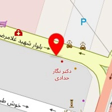 برنا بنیان