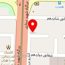 یگانه ارتباط شهر