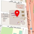فروشگاه موبایل سلکت