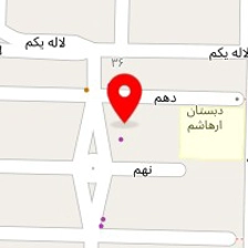 الکتریکى امید